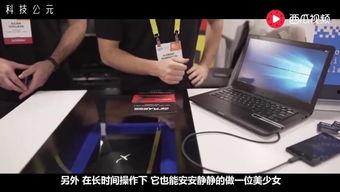 电脑维修视频全套教程