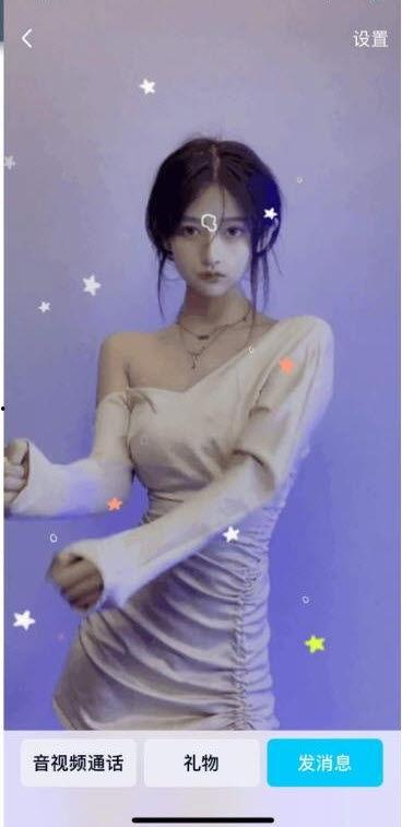 西西动态视频,精彩瞬间回顾