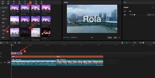 图片怎么做视频,图片转视频的神奇之旅