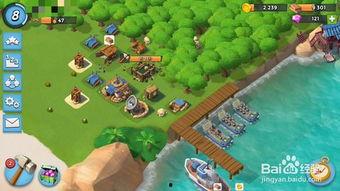 海岛奇兵攻击视频,攻防策略大揭秘