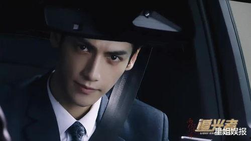 罗云熙受伤视频,勇敢面对挑战