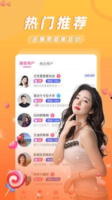 福利视频2000部,精彩内容一网打尽