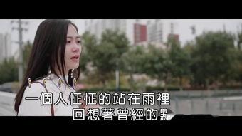 夜情视频,揭秘夜情视频背后的故事