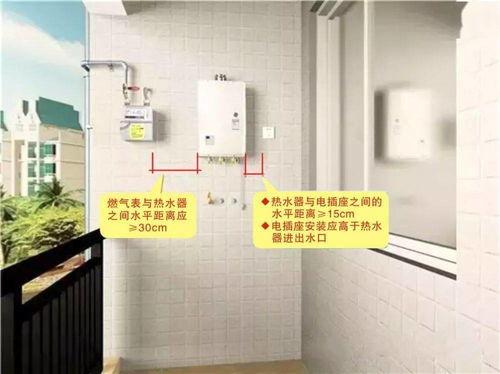 燃气管安装视频,视频教程带你轻松上手