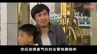 农民频道帮大哥视频,农业技术助力乡村振兴