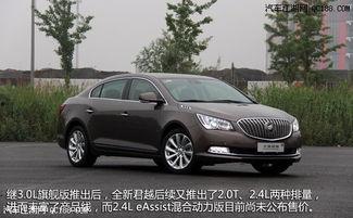 君越视频,领略豪华轿车风采的视觉盛宴