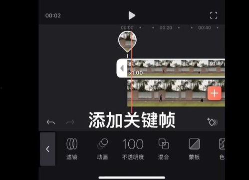 分身视频怎么做,轻松实现多角度呈现